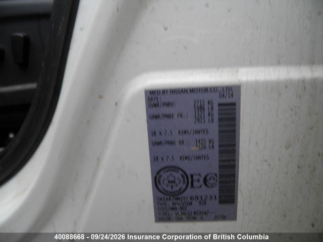 Aukcja sprzedaży 2014 Nissan Pathfinder S/sv/sl/platinum, vin: 5N1AR2MM2EC691231, numer aukcji: 40088668