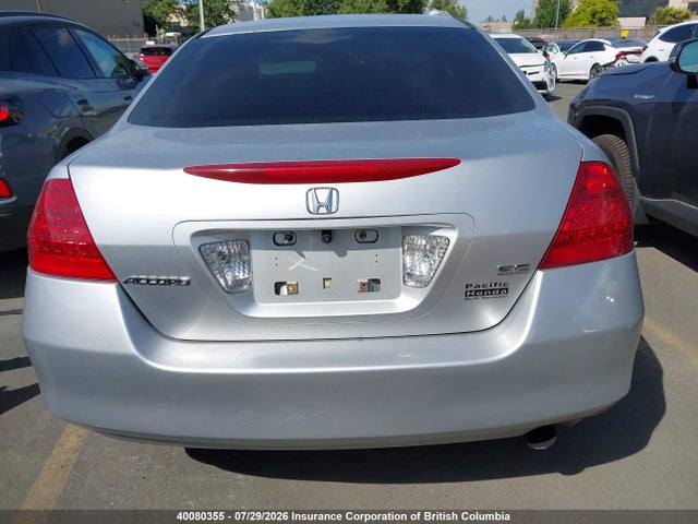 Продаж на аукціоні авто 2006 Honda Accord Se, vin: 1HGCM56376A813565, номер лоту: 40080355