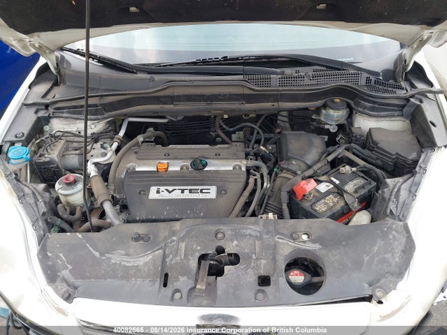 Продаж на аукціоні авто 2009 Honda Cr-v Ex, vin: 5J6RE38569L800561, номер лоту: 40082565