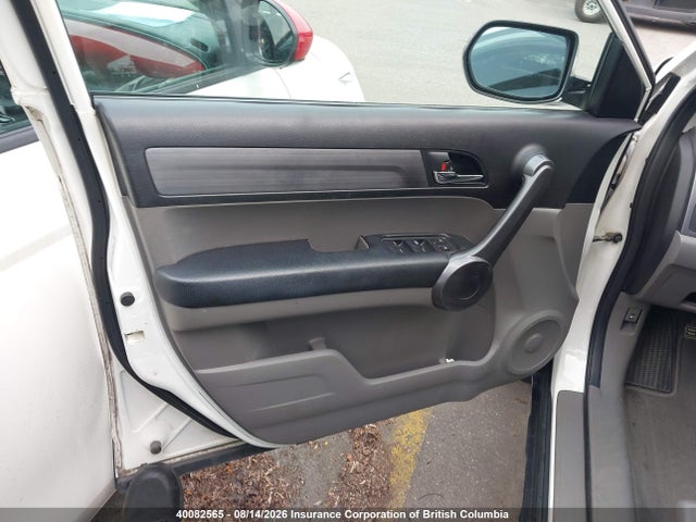Продаж на аукціоні авто 2009 Honda Cr-v Ex, vin: 5J6RE38569L800561, номер лоту: 40082565