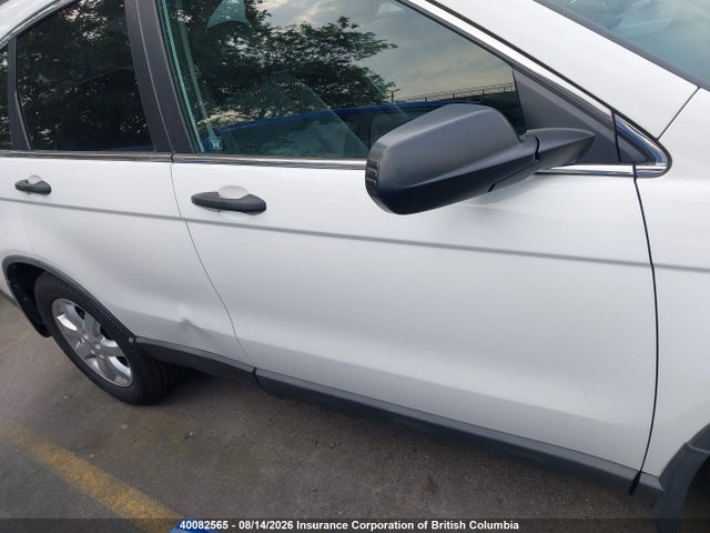 Продаж на аукціоні авто 2009 Honda Cr-v Ex, vin: 5J6RE38569L800561, номер лоту: 40082565