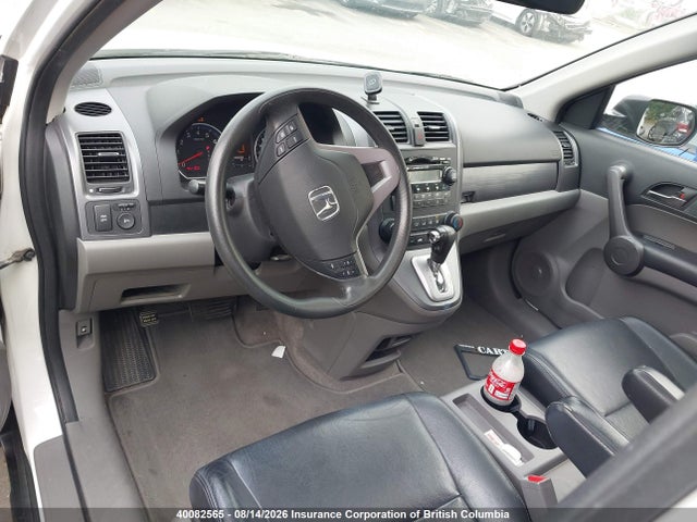 Продаж на аукціоні авто 2009 Honda Cr-v Ex, vin: 5J6RE38569L800561, номер лоту: 40082565