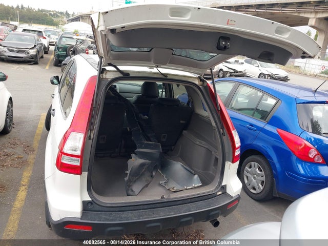 Продаж на аукціоні авто 2009 Honda Cr-v Ex, vin: 5J6RE38569L800561, номер лоту: 40082565