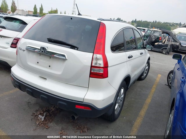 Продаж на аукціоні авто 2009 Honda Cr-v Ex, vin: 5J6RE38569L800561, номер лоту: 40082565