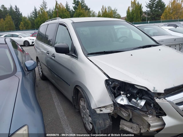 Продажа на аукционе авто 2006 Honda Odyssey Lx, vin: 5FNRL38266B514161, номер лота: 40088678