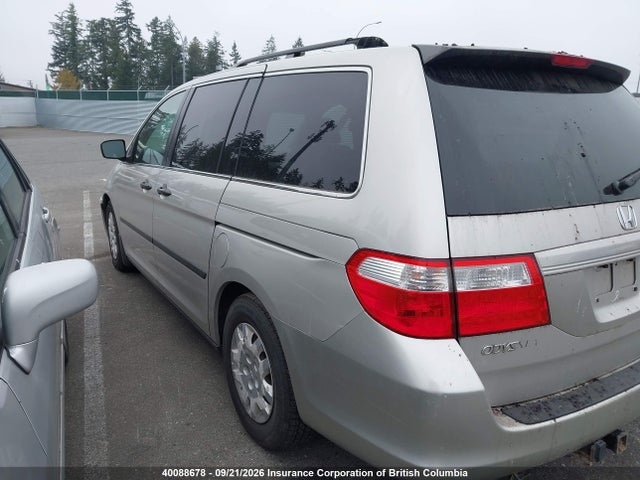 Продажа на аукционе авто 2006 Honda Odyssey Lx, vin: 5FNRL38266B514161, номер лота: 40088678