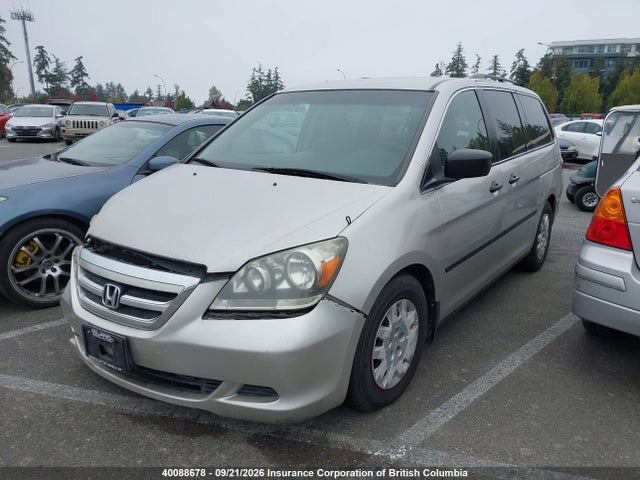 Продажа на аукционе авто 2006 Honda Odyssey Lx, vin: 5FNRL38266B514161, номер лота: 40088678