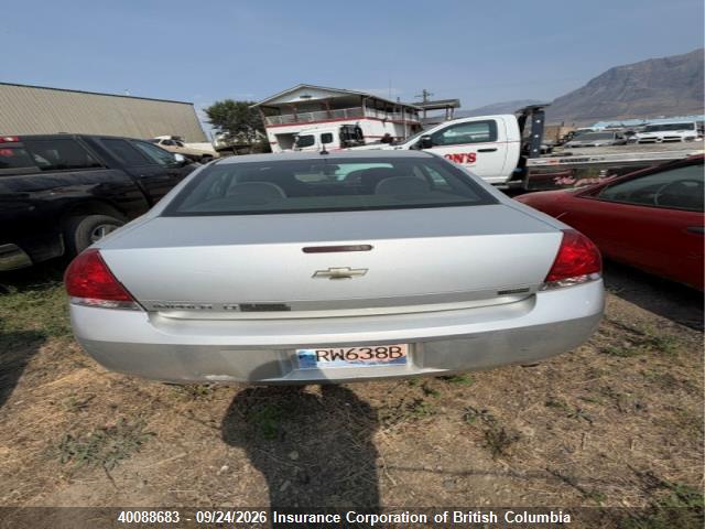 2013 Chevrolet Impala Lt მანქანა იყიდება აუქციონზე, vin: 2G1WB5E35D1119251, აუქციონის ნომერი: 40088683