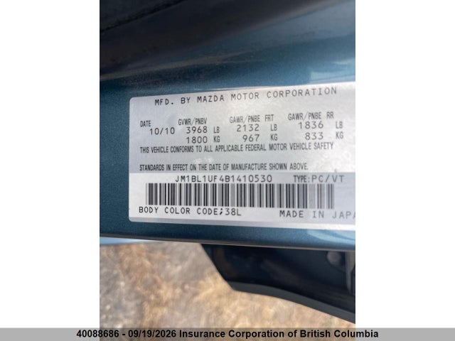 Продаж на аукціоні авто 2011 Mazda 3 I, vin: JM1BL1UF4B1410530, номер лоту: 40088686