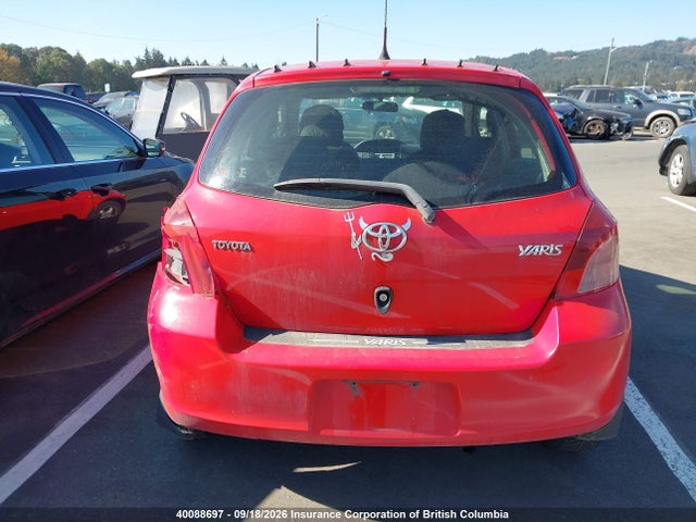 Продажа на аукционе авто 2007 Toyota Yaris, vin: JTDKT923575125763, номер лота: 40088697