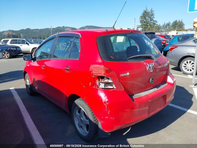 Продажа на аукционе авто 2007 Toyota Yaris, vin: JTDKT923575125763, номер лота: 40088697