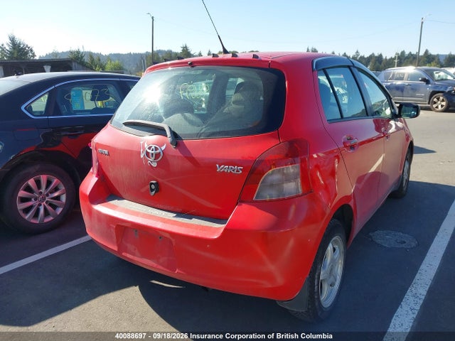 Продажа на аукционе авто 2007 Toyota Yaris, vin: JTDKT923575125763, номер лота: 40088697