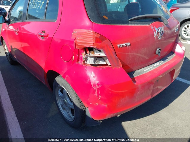 Продажа на аукционе авто 2007 Toyota Yaris, vin: JTDKT923575125763, номер лота: 40088697