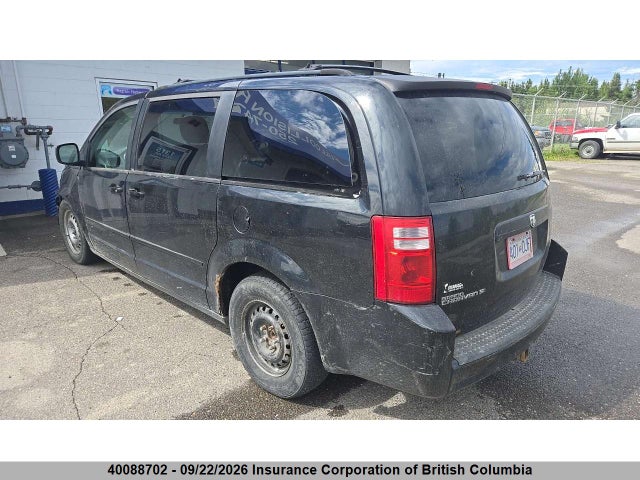 2008 Dodge Grand Caravan Se მანქანა იყიდება აუქციონზე, vin: 2D8HN44H58R784075, აუქციონის ნომერი: 40088702