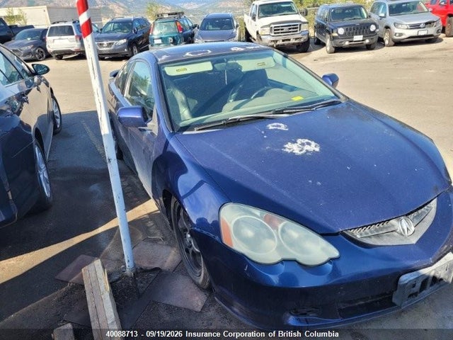40088713 :رقم المزاد ، JH4DC54852C016376 vin ، 2002 Acura Rsx مزاد بيع