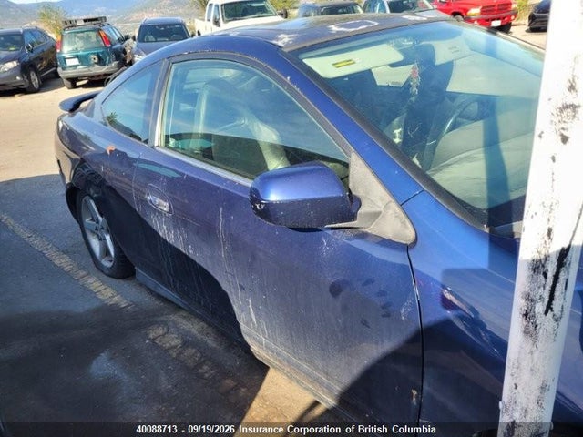 Aukcja sprzedaży 2002 Acura Rsx, vin: JH4DC54852C016376, numer aukcji: 40088713