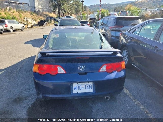 Aukcja sprzedaży 2002 Acura Rsx, vin: JH4DC54852C016376, numer aukcji: 40088713
