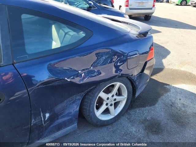Aukcja sprzedaży 2002 Acura Rsx, vin: JH4DC54852C016376, numer aukcji: 40088713