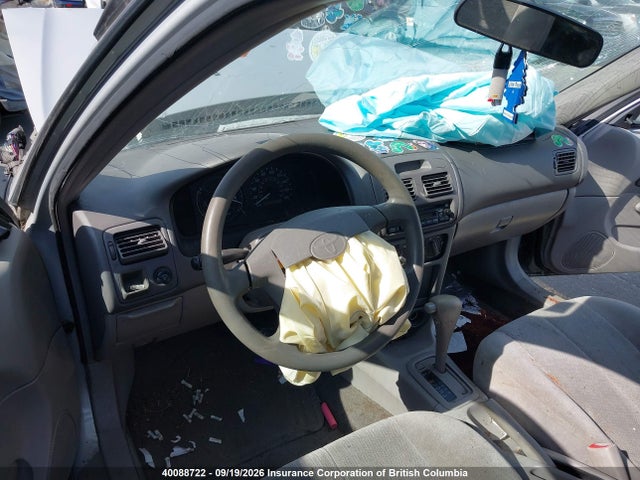 Продажа на аукционе авто 2002 Toyota Corolla Ce/le/s, vin: 2T1BR12E92C865183, номер лота: 40088722