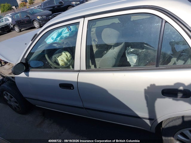 Продажа на аукционе авто 2002 Toyota Corolla Ce/le/s, vin: 2T1BR12E92C865183, номер лота: 40088722