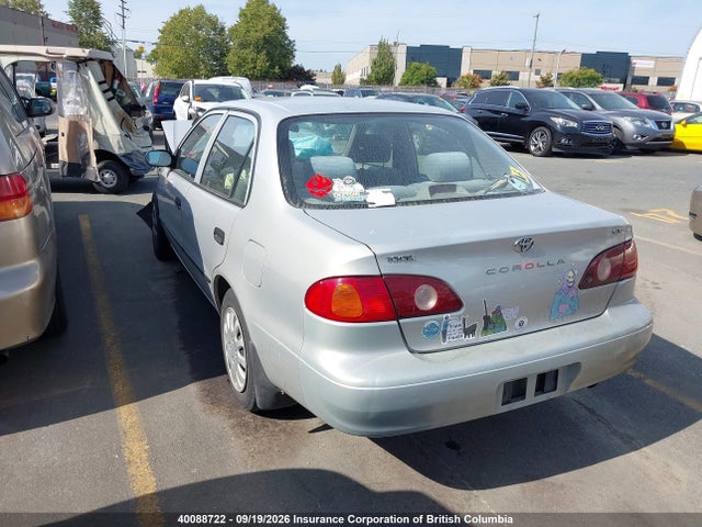 Продажа на аукционе авто 2002 Toyota Corolla Ce/le/s, vin: 2T1BR12E92C865183, номер лота: 40088722