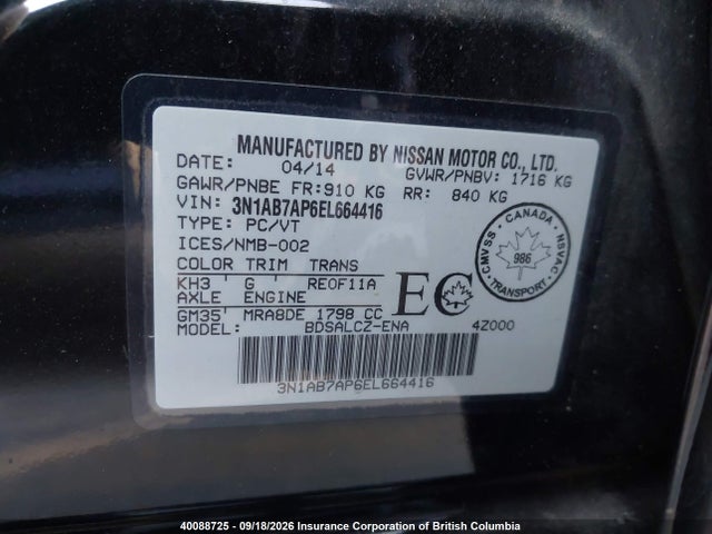 Продаж на аукціоні авто 2014 Nissan Sentra S/sv/sr/sl, vin: 3N1AB7AP6EL664416, номер лоту: 40088725