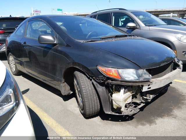 Aukcja sprzedaży 2006 Honda Civic Dx Vp, vin: 2HGFG12336H008859, numer aukcji: 40081879