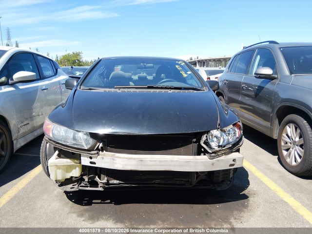 Продаж на аукціоні авто 2006 Honda Civic Dx Vp, vin: 2HGFG12336H008859, номер лоту: 40081879
