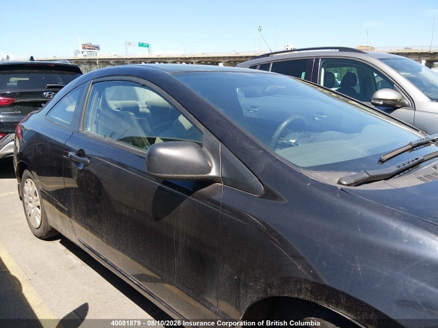 Продаж на аукціоні авто 2006 Honda Civic Dx Vp, vin: 2HGFG12336H008859, номер лоту: 40081879