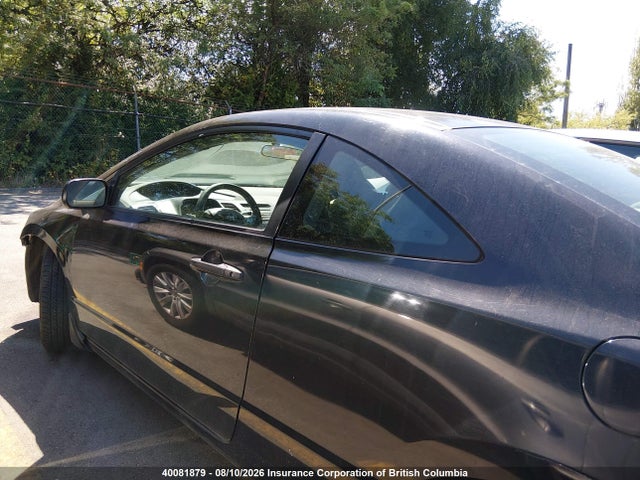 Продаж на аукціоні авто 2006 Honda Civic Dx Vp, vin: 2HGFG12336H008859, номер лоту: 40081879