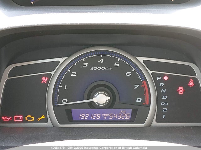 Продаж на аукціоні авто 2006 Honda Civic Dx Vp, vin: 2HGFG12336H008859, номер лоту: 40081879