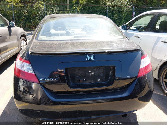 Продаж на аукціоні авто 2006 Honda Civic Dx Vp, vin: 2HGFG12336H008859, номер лоту: 40081879