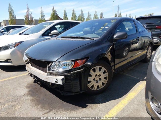Продаж на аукціоні авто 2006 Honda Civic Dx Vp, vin: 2HGFG12336H008859, номер лоту: 40081879