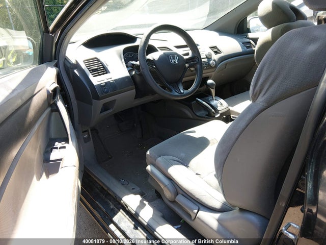 Продаж на аукціоні авто 2006 Honda Civic Dx Vp, vin: 2HGFG12336H008859, номер лоту: 40081879