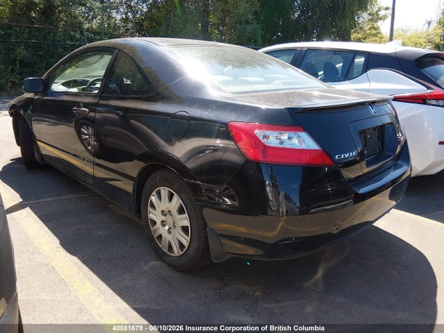 Продаж на аукціоні авто 2006 Honda Civic Dx Vp, vin: 2HGFG12336H008859, номер лоту: 40081879