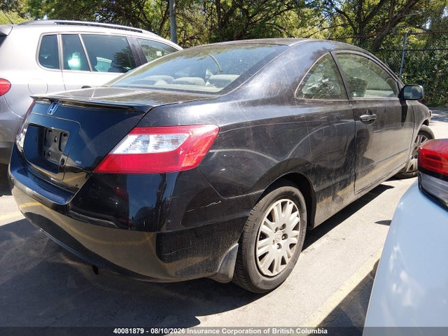 Продаж на аукціоні авто 2006 Honda Civic Dx Vp, vin: 2HGFG12336H008859, номер лоту: 40081879
