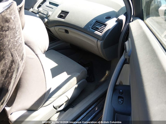 Продаж на аукціоні авто 2006 Honda Civic Dx Vp, vin: 2HGFG12336H008859, номер лоту: 40081879
