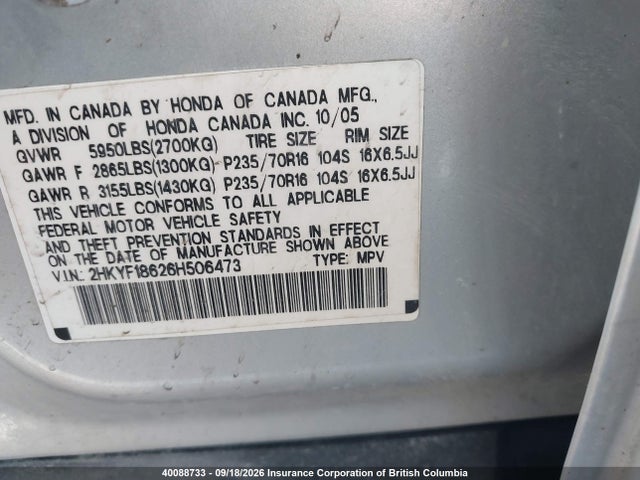 Продаж на аукціоні авто 2006 Honda Pilot, vin: 2HKYF18626H506473, номер лоту: 40088733