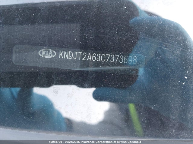 40088739 :رقم المزاد ، KNDJT2A63C7373698 vin ، 2012 Kia Soul مزاد بيع