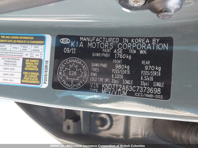 40088739 :رقم المزاد ، KNDJT2A63C7373698 vin ، 2012 Kia Soul مزاد بيع