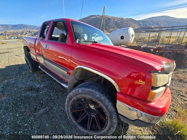 Продаж на аукціоні авто 2007 Chevrolet Silverado K1500 Classic, vin: 1GCEK19B87Z196480, номер лоту: 40088740