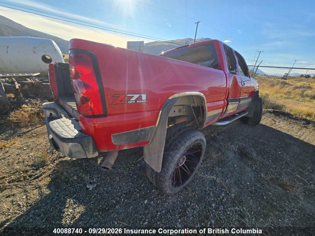 Продаж на аукціоні авто 2007 Chevrolet Silverado K1500 Classic, vin: 1GCEK19B87Z196480, номер лоту: 40088740