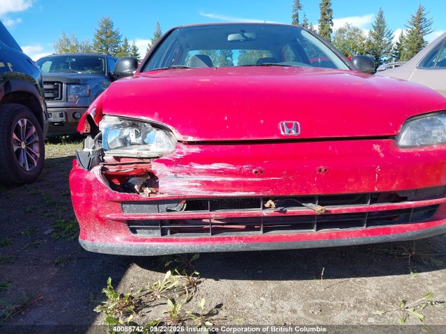 Продажа на аукционе авто 1995 Honda Civic, vin: JHMEG8648SS802179, номер лота: 40088742