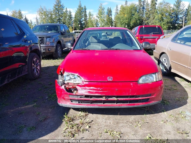Продажа на аукционе авто 1995 Honda Civic, vin: JHMEG8648SS802179, номер лота: 40088742