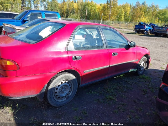 Продажа на аукционе авто 1995 Honda Civic, vin: JHMEG8648SS802179, номер лота: 40088742