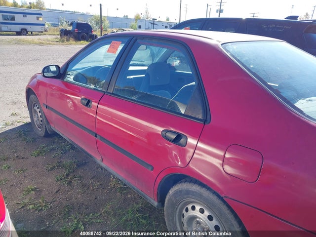 Продажа на аукционе авто 1995 Honda Civic, vin: JHMEG8648SS802179, номер лота: 40088742