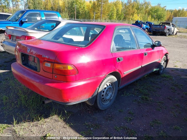 Продажа на аукционе авто 1995 Honda Civic, vin: JHMEG8648SS802179, номер лота: 40088742