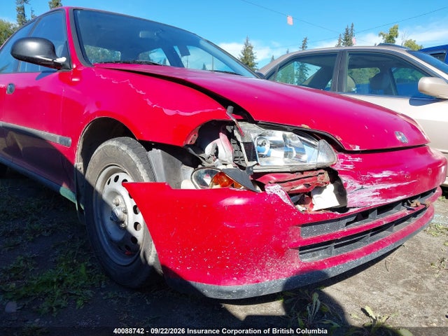 Продажа на аукционе авто 1995 Honda Civic, vin: JHMEG8648SS802179, номер лота: 40088742