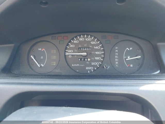 Продажа на аукционе авто 1995 Honda Civic, vin: JHMEG8648SS802179, номер лота: 40088742