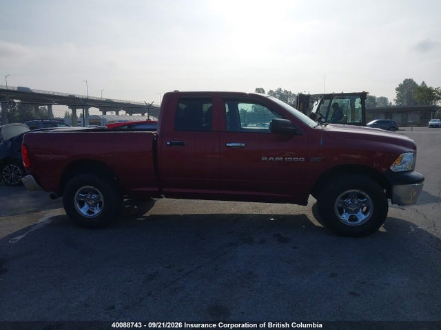 Продаж на аукціоні авто 2012 Dodge Ram 1500 St, vin: 1C6RD7FT8CS339840, номер лоту: 40088743